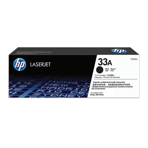 Картридж лазерный HP (CF233A) LaserJet Ultra M134a/M134fn/M106w, №33A, оригинальный, ресурс 2300 стр. по низкой цене оптом 