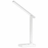 Настольная лампа светильник беспроводная SONNEN PT-101, USB, LED, 2 Вт, 3 режима, белый, 238776 по низкой цене оптом 
