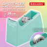 Диспенсер для клейкой ленты МЯТНЫЙ (Лента в Подарок!), утяжеленный большой, BRAUBERG, 701461 по низкой цене оптом Диспенсер для клейкой ленты МЯТНЫЙ (Лента в Подарок!), утяжеленный большой, BRAUBERG, 701461 по низкой цене оптом