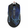 Мышь проводная игровая DEFENDER Venom GM-640L, USB, 7 кнопок + 1 колесо-кнопка, оптическая, черная, 52640 по низкой цене оптом Краснодар, Москва, Уфа, Казань, Барнаул, Владивосток, Хабаровск, Сахалин, Красноярск, Екатеренбург, 
