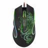 Мышь проводная игровая DEFENDER Venom GM-640L, USB, 7 кнопок + 1 колесо-кнопка, оптическая, черная, 52640 по низкой цене оптом Краснодар, Москва, Уфа, Казань, Барнаул, Владивосток, Хабаровск, Сахалин, Красноярск, Екатеренбург, 