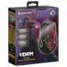 Мышь проводная игровая DEFENDER Venom GM-640L, USB, 7 кнопок + 1 колесо-кнопка, оптическая, черная, 52640 по низкой цене оптом Краснодар, Москва, Уфа, Казань, Барнаул, Владивосток, Хабаровск, Сахалин, Красноярск, Екатеренбург, 
