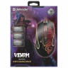 Мышь проводная игровая DEFENDER Venom GM-640L, USB, 7 кнопок + 1 колесо-кнопка, оптическая, черная, 52640 по низкой цене оптом Краснодар, Москва, Уфа, Казань, Барнаул, Владивосток, Хабаровск, Сахалин, Красноярск, Екатеренбург, 