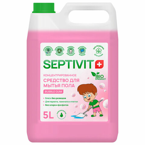 Средство для мытья пола гипоаллергенное 5л SEPTIVIT "Bubble gum", концентрат, ш/к 529 по низкой цене оптом 