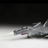 Модель для склеивания САМОЛЕТ Истребитель многоцелевой российский Су-30СМ, масштаб 1:72, ЗВЕЗДА, 7314 по низкой цене оптом 