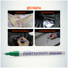 Маркер-краска MunHwa "Extra Fine Paint Marker" зеленая, 1мм, нитро-основа по низкой цене оптом Краснодар, Москва, Уфа, Казань, Барнаул, Владивосток, Хабаровск, Сахалин, Красноярск, Екатеренбург, 