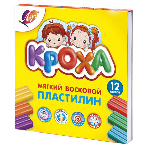 Пластилин мягкий ЛУЧ "Кроха", 12 цветов, 180 г, со стеком, картонная упаковка, 23С 1484-08 по низкой цене оптом 