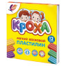 Пластилин мягкий ЛУЧ "Кроха", 12 цветов, 180 г, со стеком, картонная упаковка, 23С 1484-08 по низкой цене оптом 