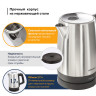 Чайник SONNEN KT-1785, 1,7 л, 2200 Вт, закрытый нагревательный элемент, нержавеющая сталь, 453420 по низкой цене оптом Краснодар, Москва, Уфа, Казань, Барнаул, Владивосток, Хабаровск, Сахалин, Красноярск, Екатеренбург, 
