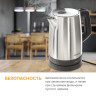 Чайник SONNEN KT-1785, 1,7 л, 2200 Вт, закрытый нагревательный элемент, нержавеющая сталь, 453420 по низкой цене оптом Краснодар, Москва, Уфа, Казань, Барнаул, Владивосток, Хабаровск, Сахалин, Красноярск, Екатеренбург, 