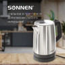 Чайник SONNEN KT-1785, 1,7 л, 2200 Вт, закрытый нагревательный элемент, нержавеющая сталь, 453420 по низкой цене оптом Краснодар, Москва, Уфа, Казань, Барнаул, Владивосток, Хабаровск, Сахалин, Красноярск, Екатеренбург, 