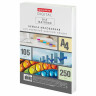 Бумага BRAUBERG DIGITAL SILK мел.матовая А4, 105г/м, 250л, д/полноцв. лазер. печати,1 по низкой цене оптом 