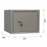 Шкаф металлический для документов BRABIX "KBS-01", 260х330х260 мм, 5,5 кг, сварной, 291150
