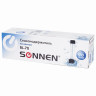 Стаканодержатель SONNEN BL-70, 70 стаканов, на винтах, черный, 455001 по низкой цене оптом Краснодар, Москва, Уфа, Казань, Барнаул, Владивосток, Хабаровск, Сахалин, Красноярск, Екатеренбург, 