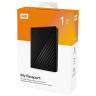 Внешний жесткий диск WD My Passport 1TB, 2.5", USB 3.0, черный, WDBYVG0010BBK-WESN по низкой цене оптом Краснодар, Москва, Уфа, Казань, Барнаул, Владивосток, Хабаровск, Сахалин, Красноярск, Екатеренбург, 