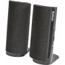 Колонки компьютерные DEFENDER SPK-210, 2.0, 4 Вт, 3,5 мм мини-джек, пластик, черные, 65210 по низкой цене оптом Краснодар, Москва, Уфа, Казань, Барнаул, Владивосток, Хабаровск, Сахалин, Красноярск, Екатеренбург, 