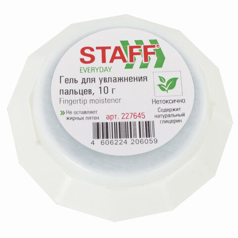Гель для увлажнения пальцев STAFF "EVERYDAY", 10 г (Малайзия), нежирный, нетоксичный, 227645 по низкой цене оптом 