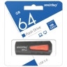 Флеш-диск 64 GB SMARTBUY Iron USB 3.0, черный/красный, SB64GBIR-B3 по низкой цене оптом Краснодар, Москва, Уфа, Казань, Барнаул, Владивосток, Хабаровск, Сахалин, Красноярск, Екатеренбург, 