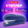 Степлер №24/6, №26/6 BRAUBERG "UNIVERSAL", до 30 листов, на 100 скоб, синий, 272718 по низкой цене оптом 