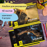 Альбомы для рисования А4 40 л., КОМПЛЕКТ 4 шт., скоба, обложка картон, BRAUBERG, 200х283 мм, "Дикие" (2 вида), 880039 по низкой цене оптом 