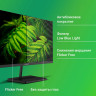 Монитор DIGMA Progress 22A402F 21.8" (55.4 см)/1920x1080/16:9/VA/5ms/250cd/HDMI/DP/черный, 1926959 по низкой цене оптом Краснодар, Москва, Уфа, Казань, Барнаул, Владивосток, Хабаровск, Сахалин, Красноярск, Екатеренбург, 