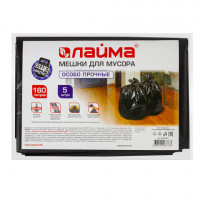 Мешки для мусора 160 л черные в пачке 5 шт. особо прочные, ПВД 50 мкм, 90х120 см, LAIMA, 601391