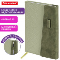 Ежедневник недатированный А5 145х215мм BRAUBERG Stitch, под кожу, магнит, 160л, оливковый, 116588