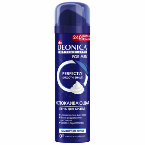 Пена для бритья 240мл DEONICA FOR MEN "Комфортное бритье", ш/к 35623, 4600104035623 по низкой цене оптом Краснодар, Москва, Уфа, Казань, Барнаул, Владивосток, Хабаровск, Сахалин, Красноярск, Екатеренбург, 