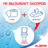 Бумага туалетная бытовая, спайка 12 шт., 2-х слойная, (12х18 м), LAIMA/ЛАЙМА, белая, 128718 по низкой цене оптом 