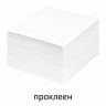 Блок для записей STAFF проклеенный, куб 9х9х5 см, белый, белизна 70-80%, 129197 по низкой цене оптом 
