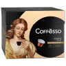 Кофе в капсулах COFFESSO Crema Delicato для кофемашин Nespresso, 100% арабика, 80 порций, 101737 по низкой цене оптом Краснодар, Москва, Уфа, Казань, Барнаул, Владивосток, Хабаровск, Сахалин, Красноярск, Екатеренбург, 