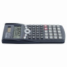 Калькулятор инженерный двухстрочный STAFF STF-810 (181х85 мм), 240 функций, 10+2 разрядов, двойное питание, 250280 по низкой цене оптом 