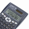 Калькулятор инженерный двухстрочный STAFF STF-810 (181х85 мм), 240 функций, 10+2 разрядов, двойное питание, 250280 по низкой цене оптом 