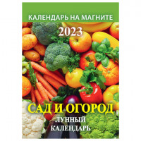 Сертификат соответствия