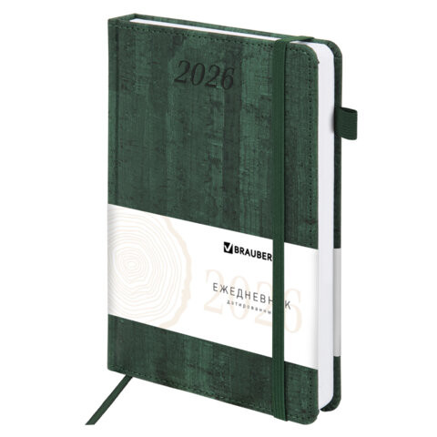 Ежедневник датированный 2026 А5 138x213мм BRAUBERG Wood, под кожу, держатель для ручки, зеленый, 117109 по низкой цене оптом 