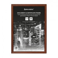 Рамка 21х30 см, дерево, багет 14 мм, BRAUBERG "Elegant", венге, акриловый экран, 391295