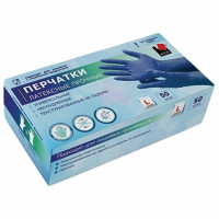 Перчатки латексные прочные (High Risk) КОМПЛЕКТ 25 пар (50 шт.) неопудренные, размер L, синие, ADM, HR003G