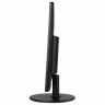 Монитор AOC Professional I960SRDA 19" (48.3 см), 1280x1024, 5:4, IPS, 5 мс, 250cd, VGA, черный по низкой цене оптом Краснодар, Москва, Уфа, Казань, Барнаул, Владивосток, Хабаровск, Сахалин, Красноярск, Екатеренбург, 