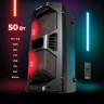 Колонка портативная DEFENDER Rage, 2.0, 50 Вт, Bluetooth, FM-тюнер, microSD, чёрная, 65109 по низкой цене оптом Краснодар, Москва, Уфа, Казань, Барнаул, Владивосток, Хабаровск, Сахалин, Красноярск, Екатеренбург, 