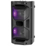 Колонка портативная DEFENDER Rage, 2.0, 50 Вт, Bluetooth, FM-тюнер, microSD, чёрная, 65109 по низкой цене оптом Краснодар, Москва, Уфа, Казань, Барнаул, Владивосток, Хабаровск, Сахалин, Красноярск, Екатеренбург, 