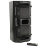 Колонка портативная DEFENDER Rage, 2.0, 50 Вт, Bluetooth, FM-тюнер, microSD, чёрная, 65109 по низкой цене оптом Краснодар, Москва, Уфа, Казань, Барнаул, Владивосток, Хабаровск, Сахалин, Красноярск, Екатеренбург, 