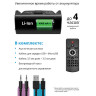 Колонка портативная DEFENDER Rage, 2.0, 50 Вт, Bluetooth, FM-тюнер, microSD, чёрная, 65109 по низкой цене оптом Краснодар, Москва, Уфа, Казань, Барнаул, Владивосток, Хабаровск, Сахалин, Красноярск, Екатеренбург, 