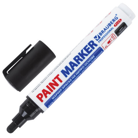 Маркер-краска лаковый (paint marker) 6 мм, ЧЕРНЫЙ, НИТРО-ОСНОВА, BRAUBERG PROFESSIONAL PLUS EXTRA, 151451 по низкой цене оптом Краснодар, Москва, Уфа, Казань, Барнаул, Владивосток, Хабаровск, Сахалин, Красноярск, Екатеренбург, 