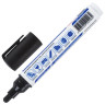 Маркер-краска лаковый (paint marker) 6 мм, ЧЕРНЫЙ, НИТРО-ОСНОВА, BRAUBERG PROFESSIONAL PLUS EXTRA, 151451 по низкой цене оптом Краснодар, Москва, Уфа, Казань, Барнаул, Владивосток, Хабаровск, Сахалин, Красноярск, Екатеренбург, 