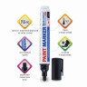 Маркер-краска лаковый (paint marker) 6 мм, ЧЕРНЫЙ, НИТРО-ОСНОВА, BRAUBERG PROFESSIONAL PLUS EXTRA, 151451 по низкой цене оптом Краснодар, Москва, Уфа, Казань, Барнаул, Владивосток, Хабаровск, Сахалин, Красноярск, Екатеренбург, 