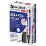 Маркер-краска лаковый (paint marker) 6 мм, ЧЕРНЫЙ, НИТРО-ОСНОВА, BRAUBERG PROFESSIONAL PLUS EXTRA, 151451 по низкой цене оптом Краснодар, Москва, Уфа, Казань, Барнаул, Владивосток, Хабаровск, Сахалин, Красноярск, Екатеренбург, 