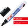 Маркер-краска лаковый (paint marker) 6 мм, ЧЕРНЫЙ, НИТРО-ОСНОВА, BRAUBERG PROFESSIONAL PLUS EXTRA, 151451 по низкой цене оптом Краснодар, Москва, Уфа, Казань, Барнаул, Владивосток, Хабаровск, Сахалин, Красноярск, Екатеренбург, 