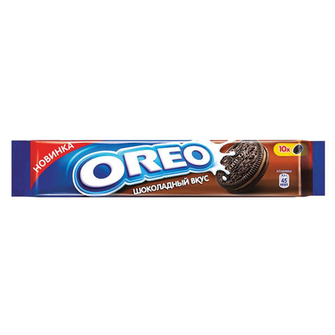 Печенье OREO (Орео) шоколадное, начинка со вкусом шоколада, 95 г, 67652 по низкой цене оптом 