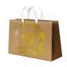 Пакет подарочный (1шт) новогодний, 27х11х20см, "Shiny Kraft", фольга, ассорти, ЗОЛОТАЯ СКАЗКА, 592437 по низкой цене оптом Пакет подарочный (1шт) новогодний, 27х11х20см, "Shiny Kraft", фольга, ассорти, ЗОЛОТАЯ СКАЗКА, 592437 по низкой цене оптом