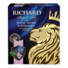 Чай RICHARD "Royal Thyme & Rosemary", черный с чабрецом и розмарином, 100 пакетиков по 2 г, 100647 по низкой цене оптом 